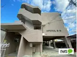 インペリアル宮前