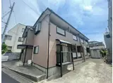 アパートメント・内田