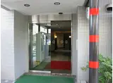 本町通桜苑ビル