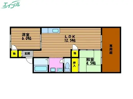 ファミール武田(2LDK/2階)の間取り写真