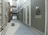 グランディールNAKANO