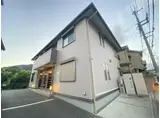 アッシュ川面