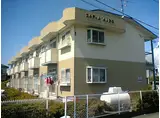 エルディムよしかわ