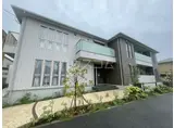 メゾンエムティ弐番館