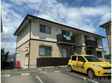 エスポワールやす