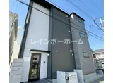 KLEIS新河岸