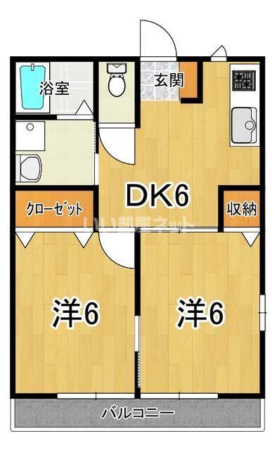 グリーンハイム(2DK/2階)の間取り写真