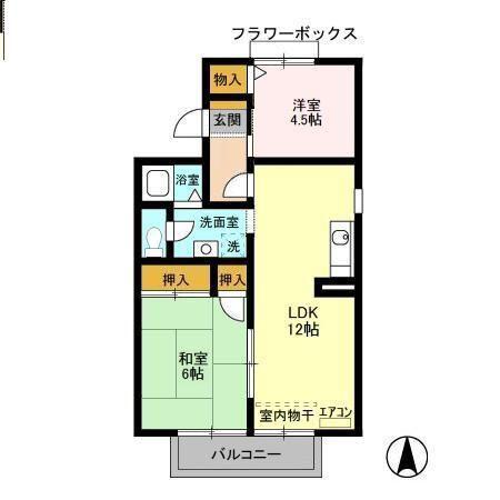 メゾンクレール参番館(2LDK/1階)の間取り写真