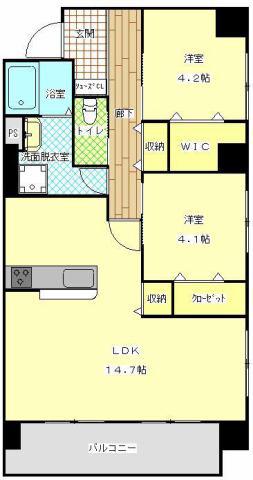 カネキビル(2LDK/3階)の間取り写真