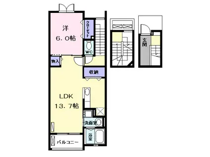 リエージュ(1LDK/3階)の間取り写真