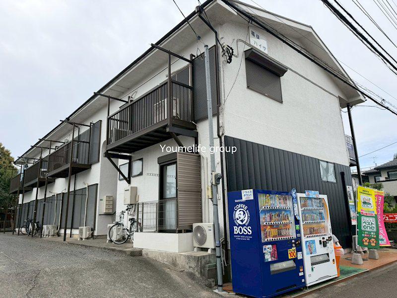 福住ハイツ(2DK/1階)