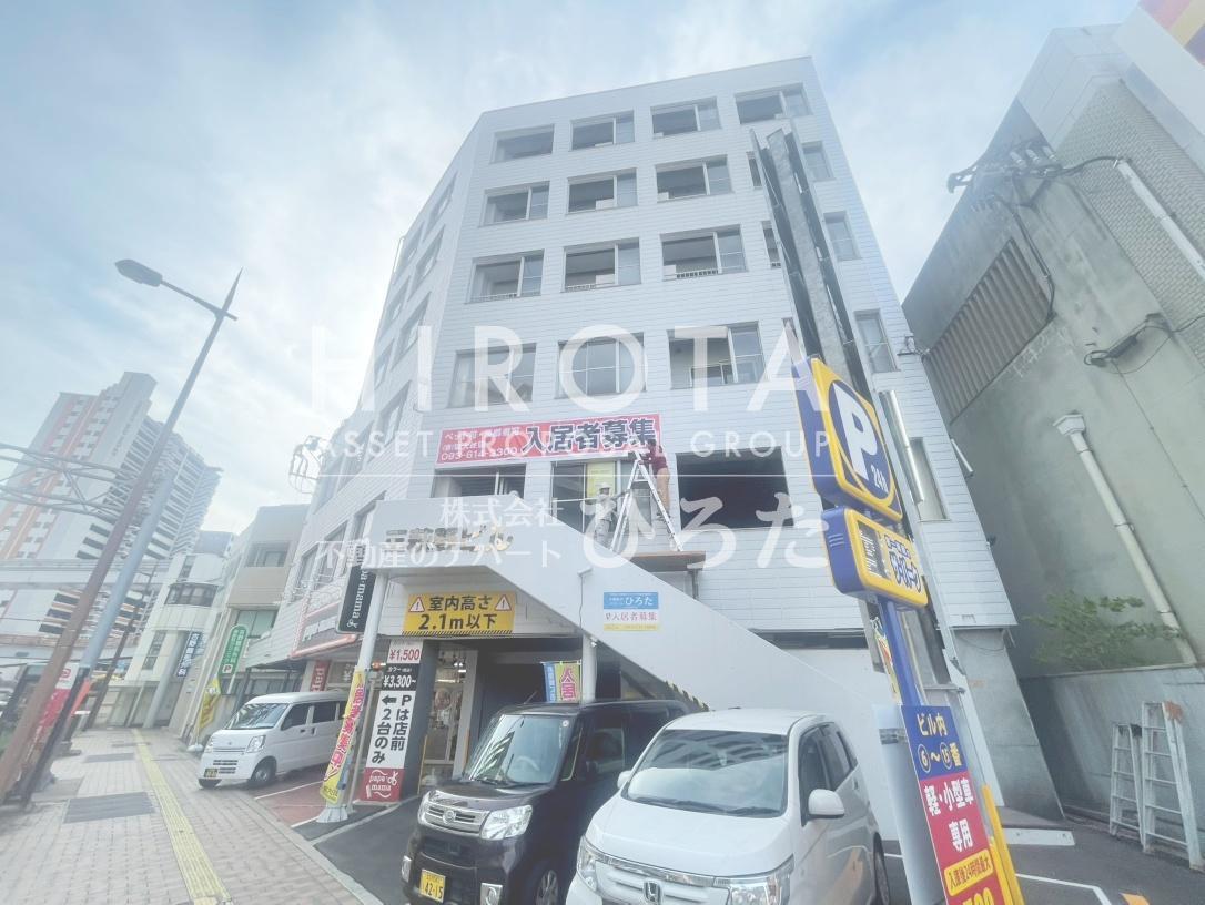 三萩野ビル