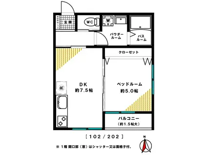 サン ルチア(1DK/1階)の間取り写真