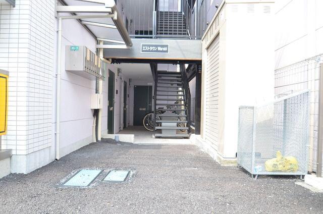 エストタウンWARABI