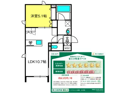 パークウエスト北浦和(1LDK/1階)の間取り写真