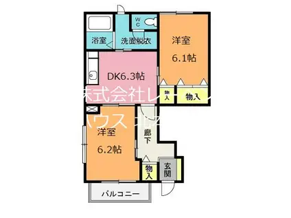 ハーモニープレイス B(2DK/1階)の間取り写真