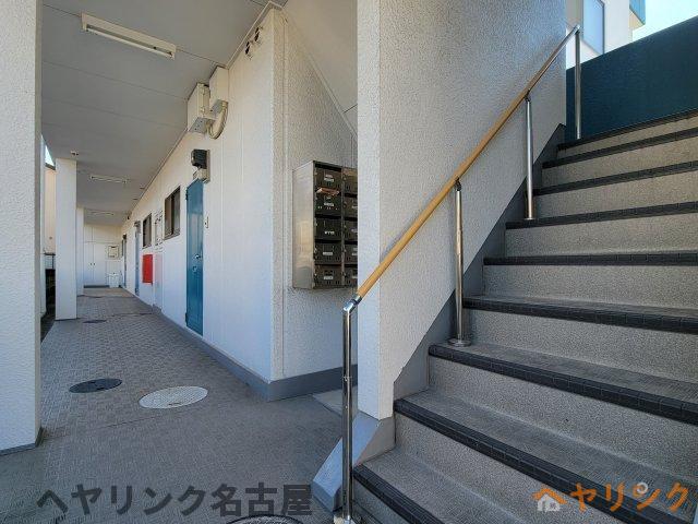 グリーンハイツ