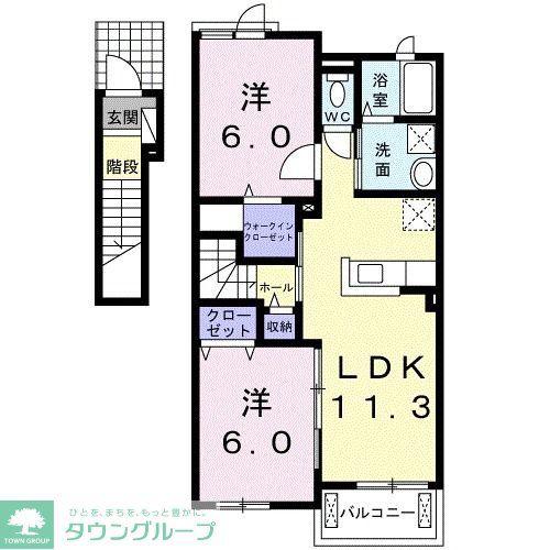 ブランカC(2LDK/2階)の間取り写真