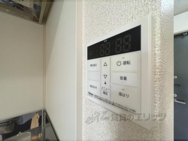 セジュール筒井