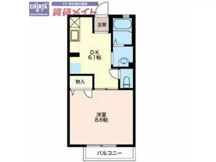 ホワイトスクエアII(1DK/1階)の間取り写真