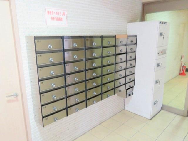 セザール南10条西