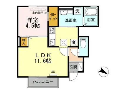 ハピネス(1LDK/1階)の間取り写真