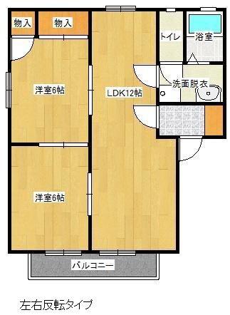 ジュネス35 B棟(2LDK/1階)の間取り写真