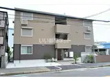 リバーテラス