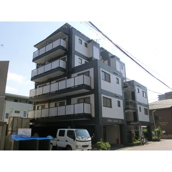 URBAN HOUSE KS