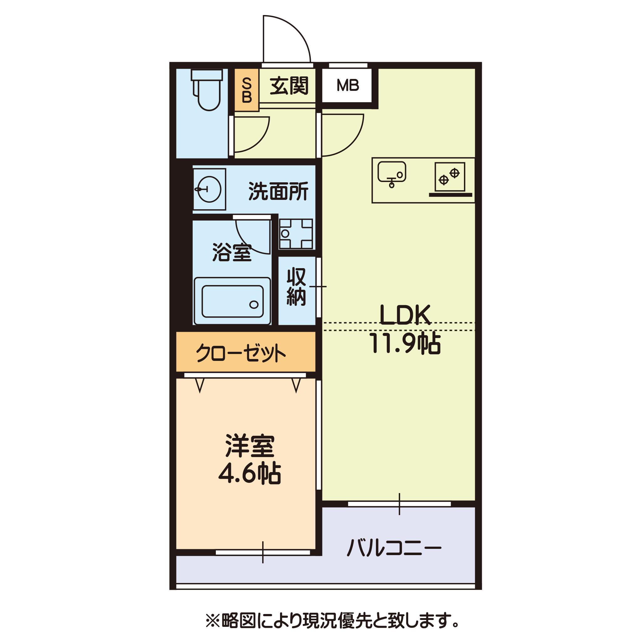 SAINT-HURST(1LDK/4階)の間取り写真
