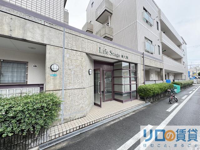 ライフステージ新大阪