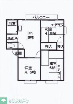 アーバン向ヶ丘A(3DK/2階)の間取り写真