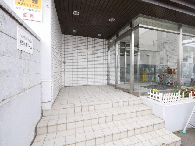 総業八軒ハイム
