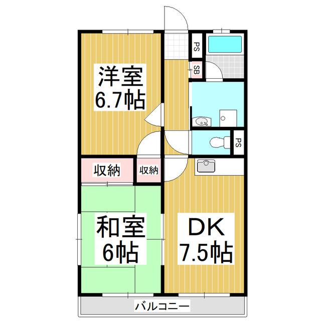 マンション菱花(2DK/1階)の間取り写真