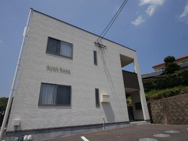 AYAS BASE