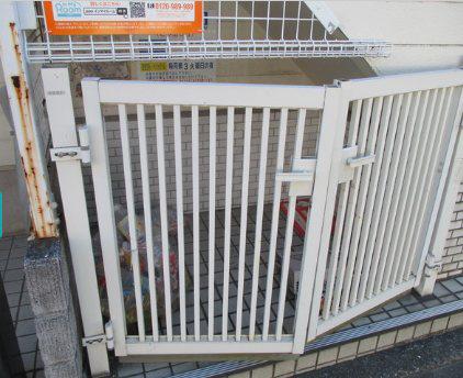 タウニー高宮I