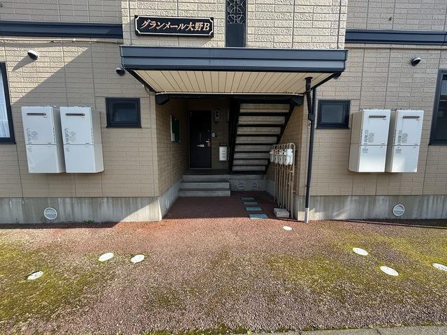 グランメール大野B