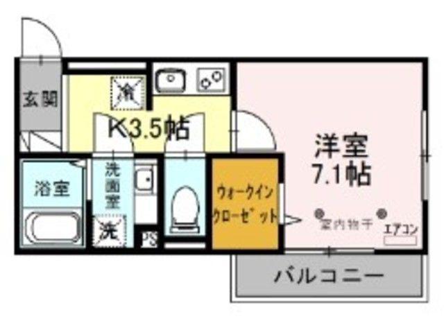 フレア仲町(1K/3階)の間取り写真