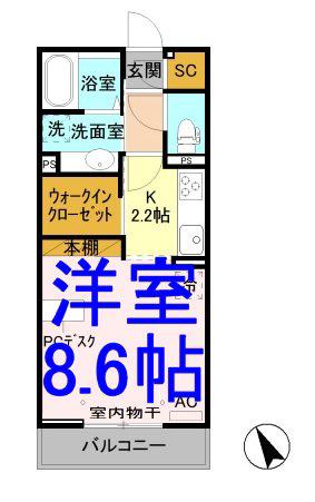 クレセントコート2(ワンルーム/2階)の間取り写真