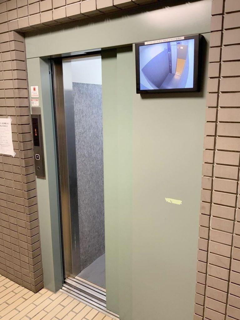 都賀M3ビル