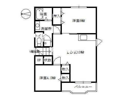 ラヴィ・カレン(2LDK/2階)の間取り写真