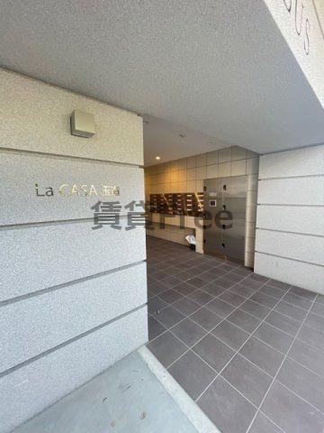 LA CASA 玉造