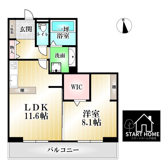 ヴェルチュ南庄町(1LDK/3階)の間取り写真