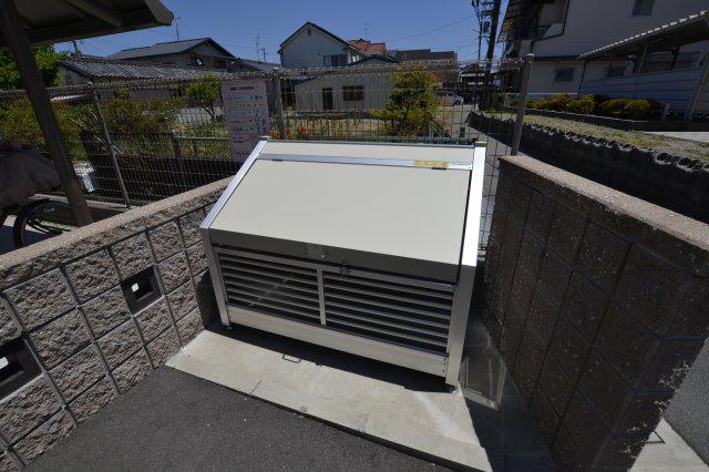 サン ハイム