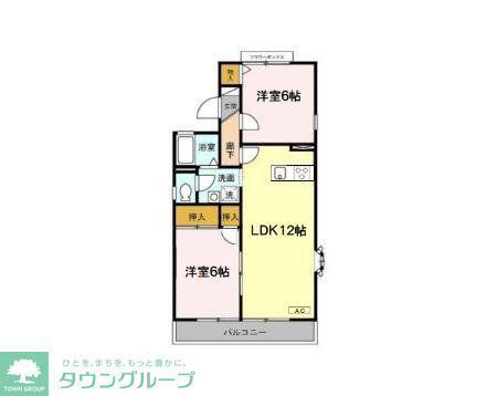 セジュールジュネス(2LDK/2階)の間取り写真
