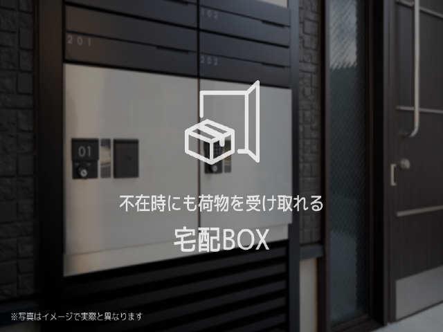 エスクレール