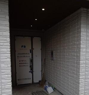 コリーナ小石川