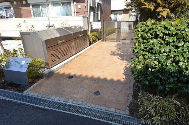 ヴューテラス
