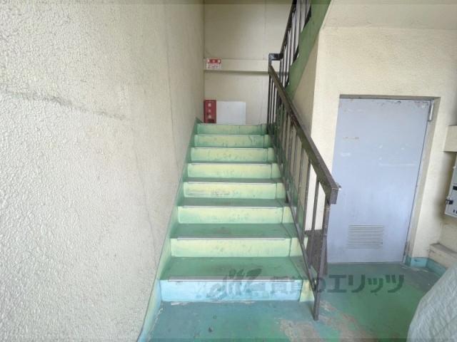 和光ハイツ
