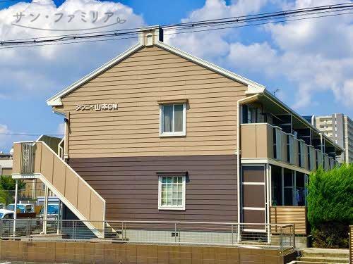 タウニィ山本